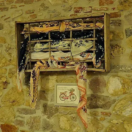 호텔 기젬리 코낙 Ayvalı